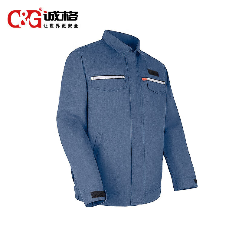 40cal防電弧服夾克褲子