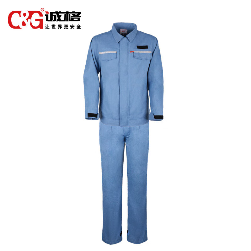 6cal防電弧服夾克褲子