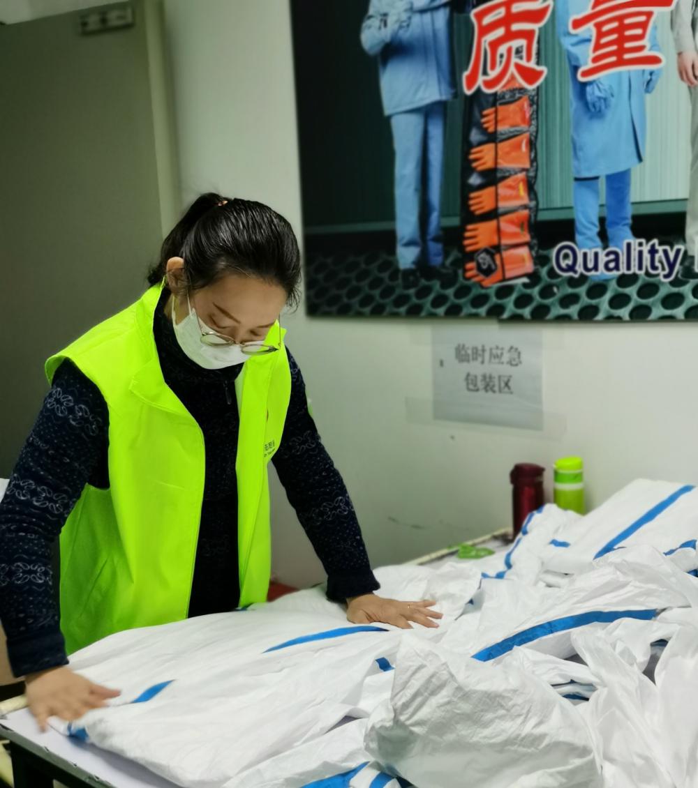綠馬甲&ldquo;浦東青年志愿者&rdquo;，的一次晚班志愿服務