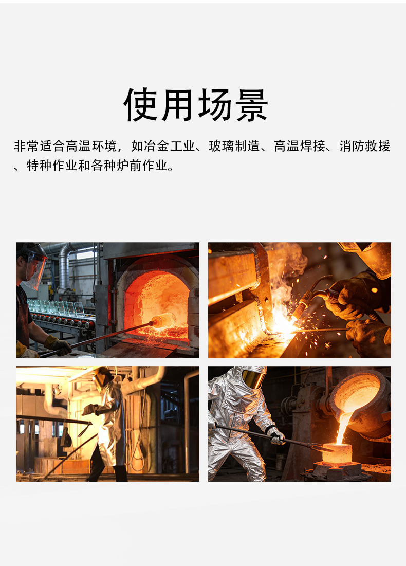 鍍金面屏詳情頁-中文_06.jpg