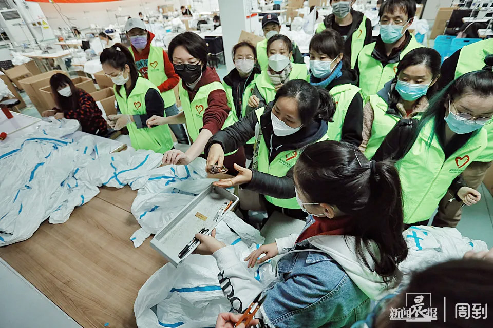 這些&ldquo;守護者&rdquo;們在上海誠格干了件大事！&mdash;&mdash;20天，750人次，經手近4萬件防護服！