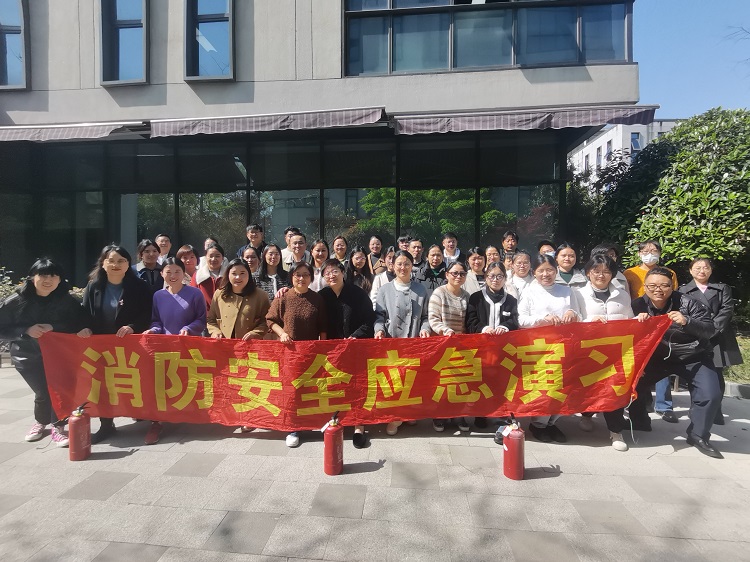 辦公區消防演習合照.jpg