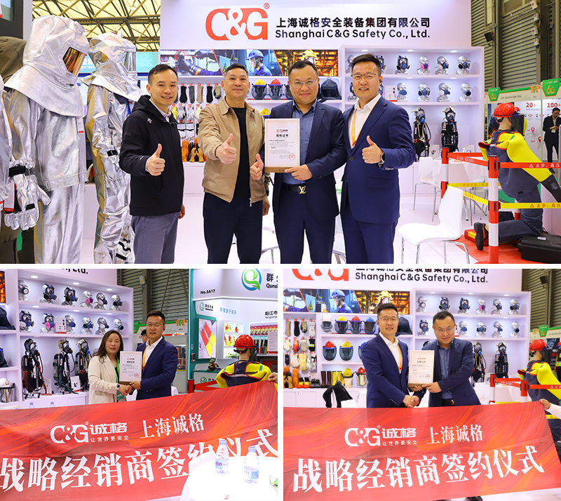 經銷商.jpg