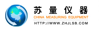 上海誠格服務網絡