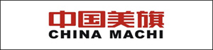 中國美旗