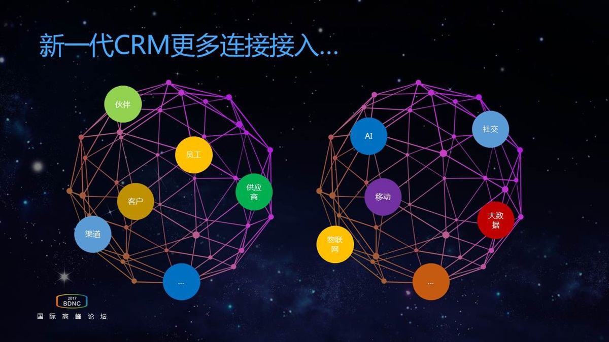 關(guān)于機(jī)械行業(yè)的拖欠款難題 關(guān)于機(jī)械行業(yè)的拖欠款難題
