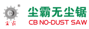 2018開門紅！各企業(yè)選擇與鵬為軟件限期新一輪簽約潮