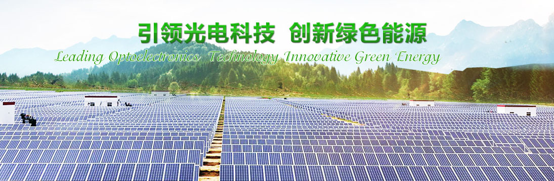 中利騰輝 :全球化業(yè)務盡在掌握之中 中利騰輝 :全球化業(yè)務盡在掌握之中