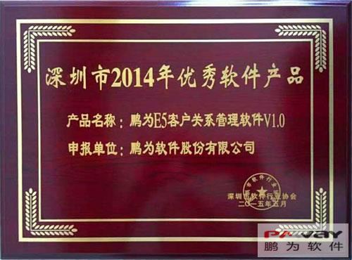 建材行業(yè)如何快速找到意向客戶