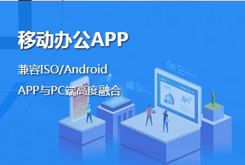 教育培訓(xùn)行業(yè)應(yīng)用CRM的價值