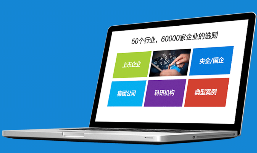 產(chǎn)品1