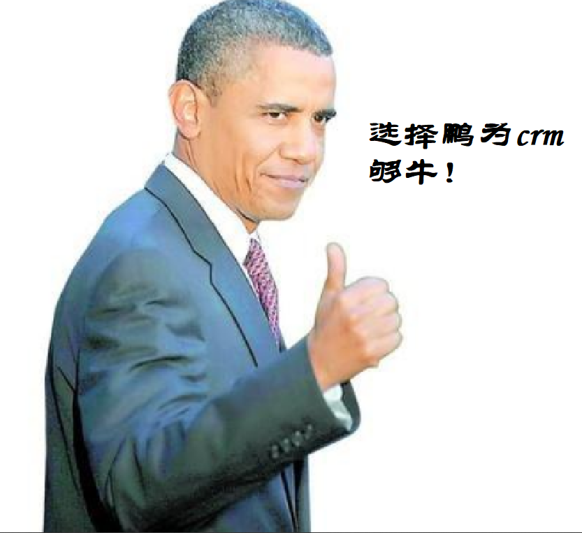 圖片222222222