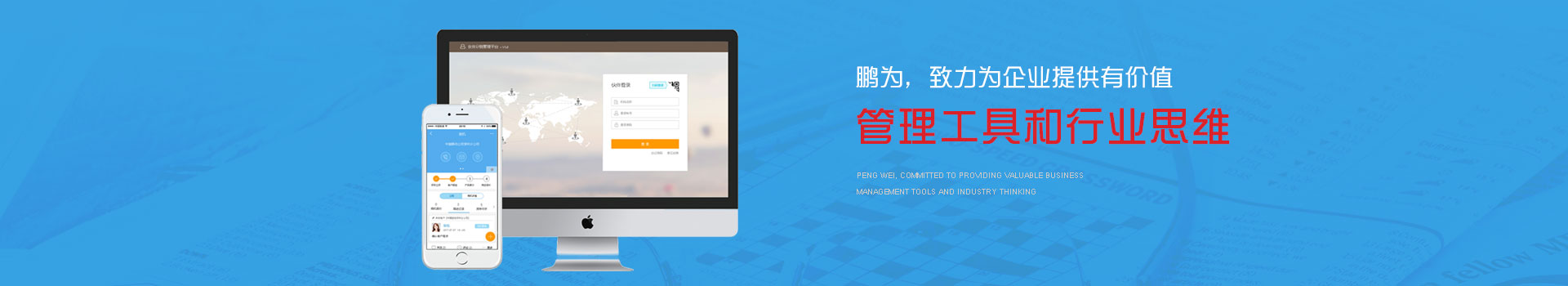 廣告8