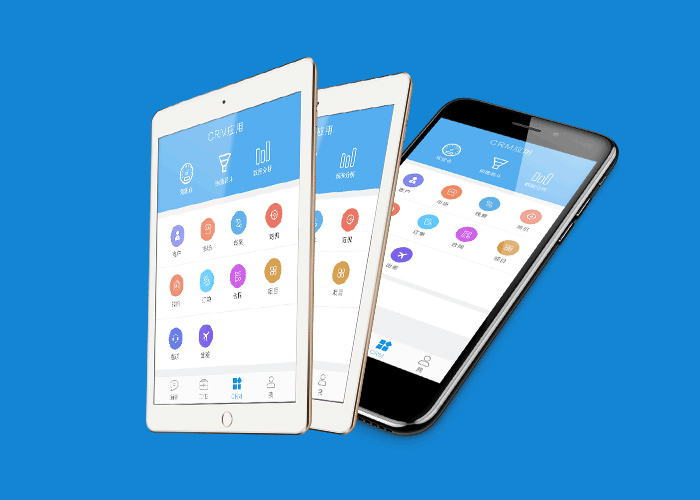 移動(dòng)辦公APP
