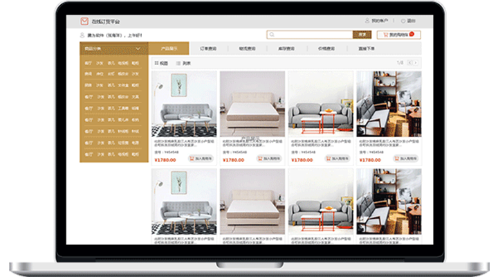 產(chǎn)品展示