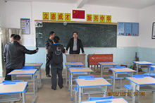 鵬為公益